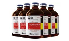 Chenghou - Iron Dextran Injection Liquid Medicine