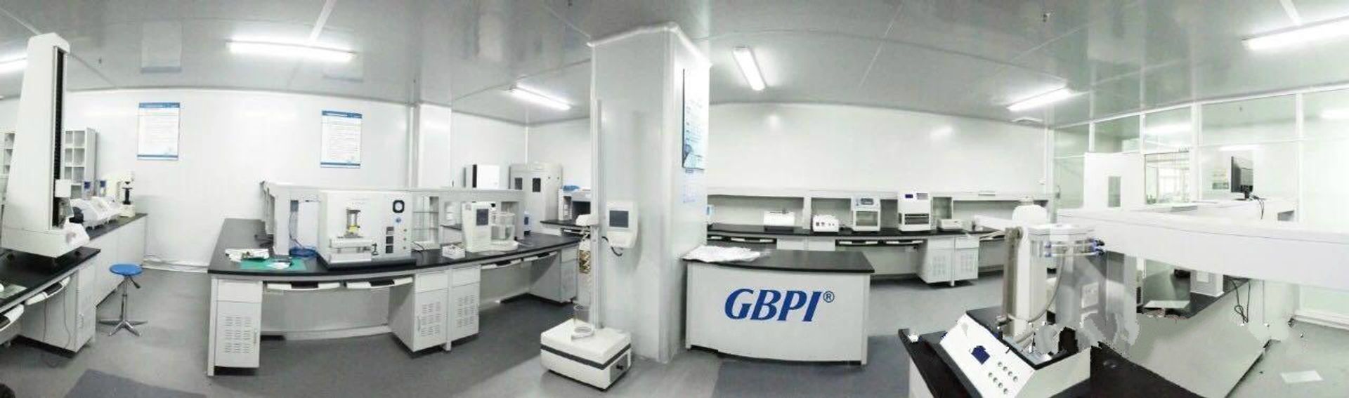 Guangzhou GBPI Packaging Equipment Co., Ltd.