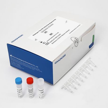 Easydiagnosis Monkeypox Virus DNA Real Time Diagnostic Kit