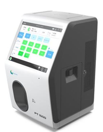 Easydiagnosis - Model PT1000 - Blood Gas Analyzer