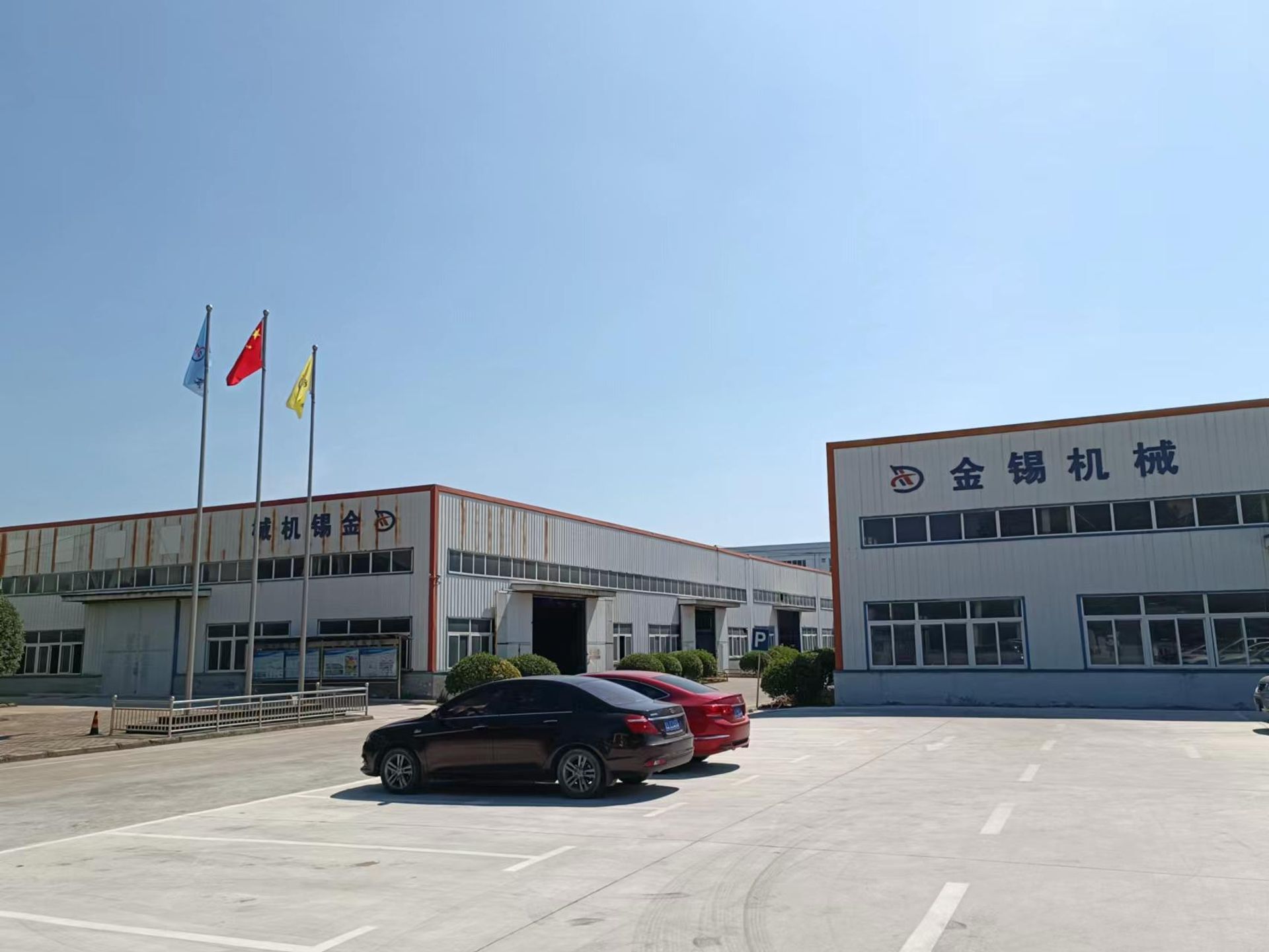 Anhui JinXi Machinery Technology Co., Ltd