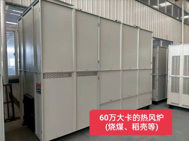 Jinxi - Model 600,000 Kcal - Hot Air Stove