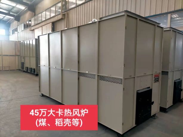 Jinxi - Model 450,000 Kcal - Hot Air Stove