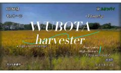 Wubota Combine Harvester Harvesting Live Show 2022 - Video