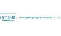 Tianchang Hengsheng Medical Devices Co., Ltd.