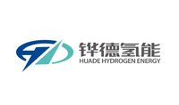 Jiangsu Huade Hydrogen Energy Technology Co.,Ltd