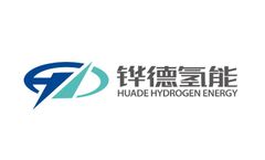 Leaders of Jiangsu Development and Reform Commission visited Huade Hydrogen Energy