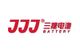 Jiangmen Sanjie Battery Industry Co., Ltd