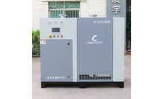 Lingyu - 50m³/min 3Bar Low Pressure Refrigerated Air Dryer