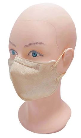 Zxmed - Model ZN2213 - Adult Beige 3D Surgical Face Mask