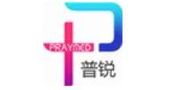 Shenzhen Pray-Med Technology Co.,Ltd