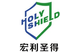 Zhucheng Hongli Shengde Environmental Science and Technology Co., Ltd