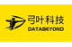 Guangdong DataBeyond Technology Co., Ltd