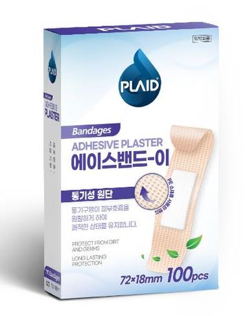 Plaid Young - Model PE - Ace Bandage