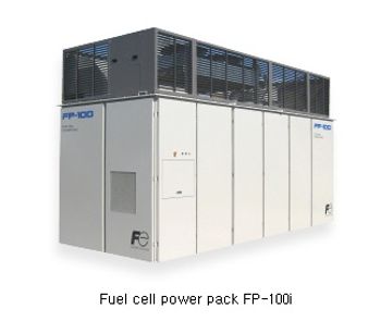 Fuji Electric - Model PAFC - Phosphoric Acid Fuel Cells System