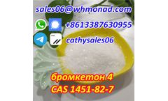 Monad - Good Quality 2-Bromo-4-Methylpropiophenone CAS 1451-82-7 Safety Delivery to Russia Ukraine Poland