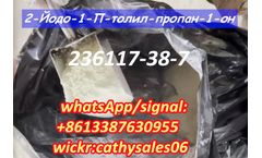 Monad - Version +8613387630955 - Safe line CAS 236117-38-7 No Smell 2-Iodo-1-P-Tolylpropan-1-One CAS 1451-82-7