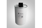 Model AKMJ-MC - High Power Three-phase AC Filter Capacitors