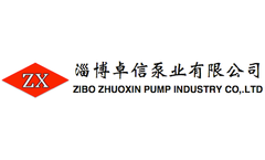 Zhuoxin - Model SKC  Series - Water Ring Vacuum Pump