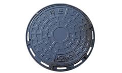 Zhenhan Casting - Light Duty Ductile Iron Manhole Cover