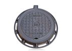 Zhenhan Casting - Sewer Covers Drain Covers