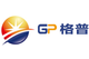 Zhejiang G & P Sun Energy Technology Co.,Ltd