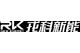 Dongguan Rongke New Energy Technology Co, Ltd.