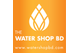 Water Shop BD