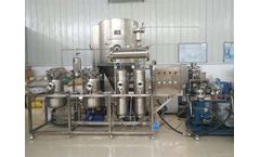Gaokang - Solvent Extraction Machine Plant