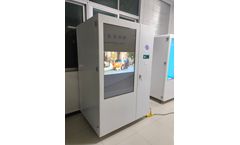 GreenGuard - Model RVM-3101 - Bottle/ Can/ Glass Reverse Vending Machine