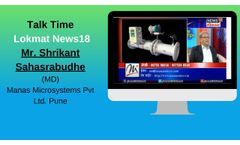 Talk Time - Mr. Shrikant Sahastrabudhe on IBN Lokmat News18 - 16th June 2018 - Video
