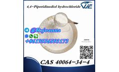 Weijer - Model CAS 40064-34-4 4 - 4-Piperidinediol Hydrochloride