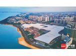 Come to Hainan Sports Expo in March to see high-end sports equipment 