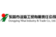 Dongying Yihai Industry & Trade Co., Ltd.