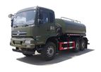CLW Dongfeng - Model 6x6 10000L - Sprinkler Truck