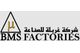 BMS Factories (Gharbalah Industrial Co.)
