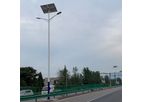 Tengfei - Split Solar Street Light