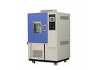 INTEON - Temperature Humidity Test Chamber – Heat, Cold And Humidity