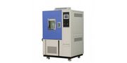 Temperature Humidity Test Chamber – Heat, Cold And Humidity