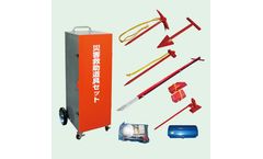 Fujiwara - Disaster Rescue Tool Kit
