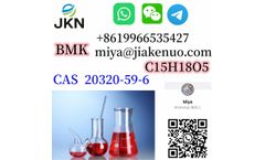 jiakenuo - Diethyl(phenylacetyl)malonate CAS 20320-59-6 New BMK White Powder/Oil