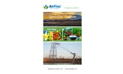 Rain Gun AY-1030C Anyou Industry - Brochure