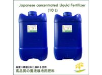 Arianetech - Concentrated Liquid Fertilizer Japanese High Quality (10L)