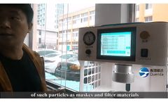 Video of Mask particle filtration effect(BFE) & air-flow resistance detector - Video