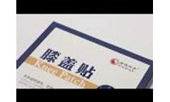 Traditional Chinese Medicine Knee Pain Relief Patch Wholesale | QLTANG-- TCM pain patch manufacturer - Video