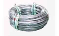 Viraj - Model MMAW - Manual Metal Arc Welding Wire