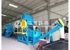Mingxin - Model Water Separation - Scrap Copper Wires Recycling Line Plant