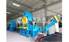 Mingxin - Model Water Separation - Scrap Copper Wires Recycling Line Plant