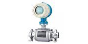 Sanitary Standards 316L Medicine Milk Food & Beverage Industry Hygienic Electromagnetic Flowmeter
