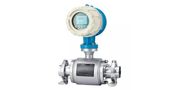 Sanitary Standards 316L Medicine Milk Food & Beverage Industry Hygienic Electromagnetic Flowmeter